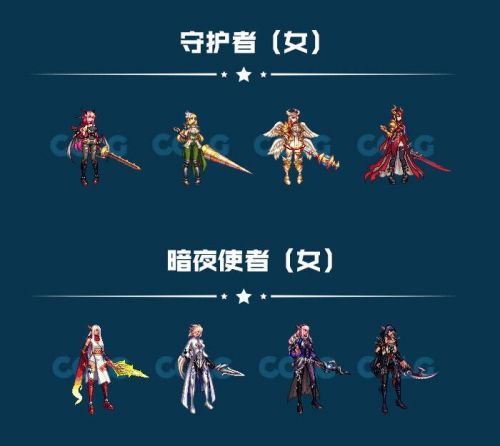 《DNF》2019國慶套全部內(nèi)容！國慶禮包裝扮光環(huán) 花籃獎勵 天空套和稀有套
