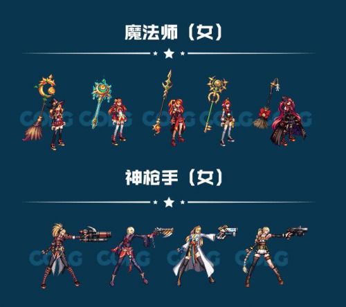 《DNF》2019國慶套全部內(nèi)容！國慶禮包裝扮光環(huán) 花籃獎勵 天空套和稀有套