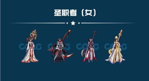 《DNF》2019國慶套全部內(nèi)容！國慶禮包裝扮光環(huán) 花籃獎勵 天空套和稀有套