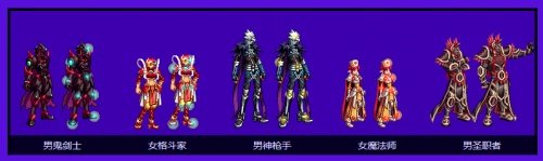 《DNF》2019國慶套全部內(nèi)容！國慶禮包裝扮光環(huán) 花籃獎勵 天空套和稀有套