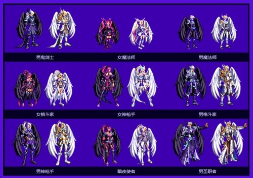 《DNF》2019國慶套全部內(nèi)容！國慶禮包裝扮光環(huán) 花籃獎勵 天空套和稀有套