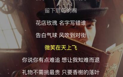 周杰倫新歌告白氣球暗藏玄機 網(wǎng)友改編說走就走