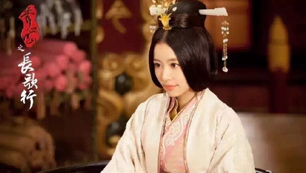 秀麗江山電視劇在線觀看 秀麗江山之長(zhǎng)歌行直播地址