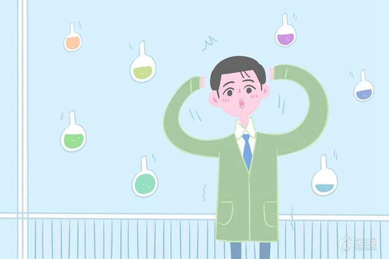 氯化鈉相對分子質量是什么