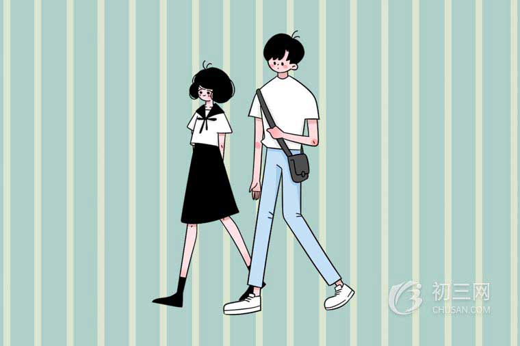 承德2021年中考錄取分數(shù)線預測