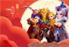 前沿手游：夢(mèng)幻西游手游最新職業(yè)推薦 夢(mèng)幻西游手游平民職業(yè)選哪個(gè)