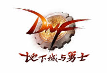 前沿手游：《DNF》2019國慶套全部內容！國慶禮包裝扮光環(huán) 花籃獎勵 天空套和稀有套
