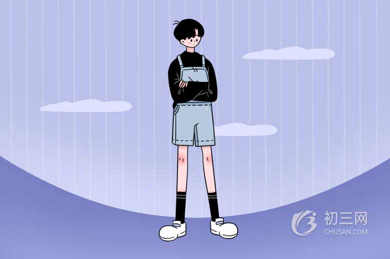安徽中考分?jǐn)?shù)什么時(shí)候出來(lái) 成績(jī)查詢?nèi)肟?name=
