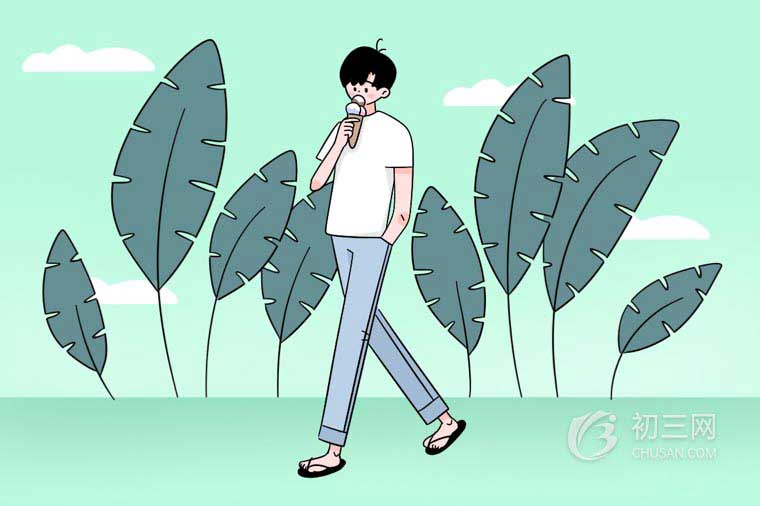 2021晉中中考分?jǐn)?shù)線預(yù)測(cè)