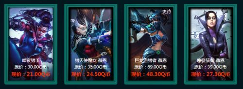 lol定級(jí)賽規(guī)則介紹 lol定位賽規(guī)則10連勝最高白金1