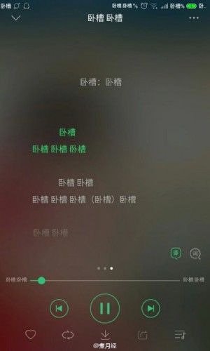 手機臥槽病毒閃瞎！大神教你怎么解決怎么刷機！