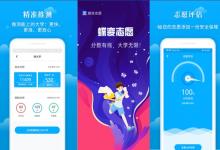 教育資訊：2021學(xué)什么設(shè)計(jì)比較好就業(yè) 就業(yè)方向是什么