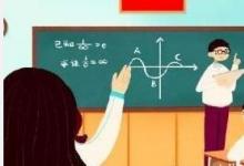 前沿手游:2018高考全國(guó)文理科一本二本分?jǐn)?shù)線(xiàn)預(yù)測(cè) 湖北文理科分?jǐn)?shù)線(xiàn)預(yù)測(cè)
