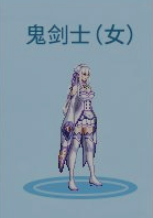 DNF2019五一套外觀匯總 2019DNF五一套RE0禮包內容大全 DNF五一稱號、光環(huán)及寵物外觀