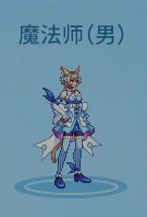 DNF2019五一套外觀匯總 2019DNF五一套RE0禮包內容大全 DNF五一稱號、光環(huán)及寵物外觀