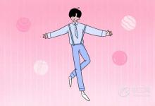 中考快訊：2021常德中考分?jǐn)?shù)線預(yù)測