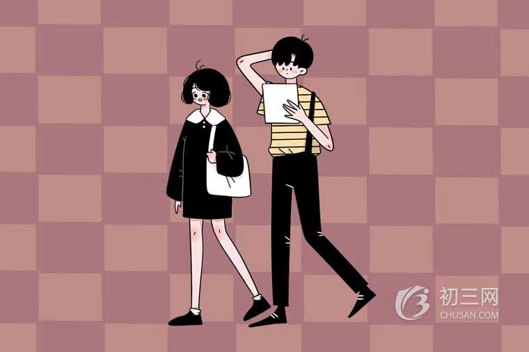 2021年石家莊中考錄取分?jǐn)?shù)線預(yù)測