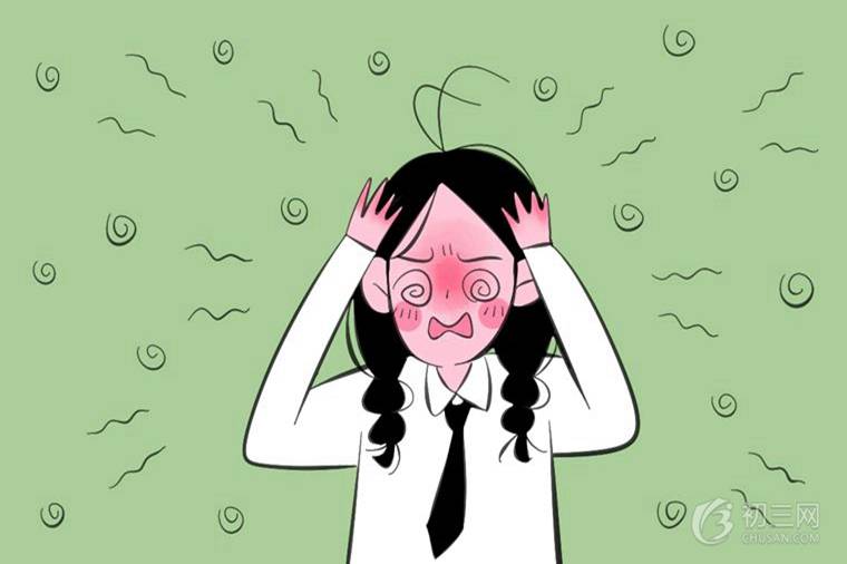 2021天津中考錄取分?jǐn)?shù)線預(yù)測(cè)