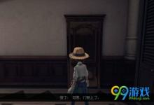 前沿手游:第五人格園丁日記三關(guān)怎么過 園丁劇情副本三關(guān)攻略