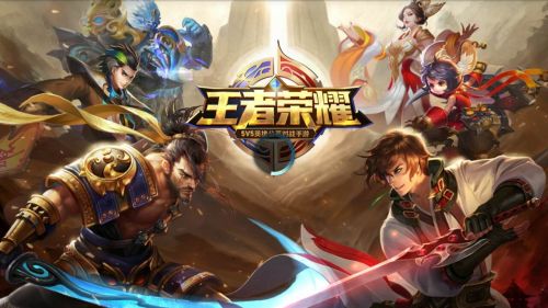 王者榮耀薔薇珍寶閣在哪/什么時(shí)候開(kāi)啟 薔薇之心怎么兌換