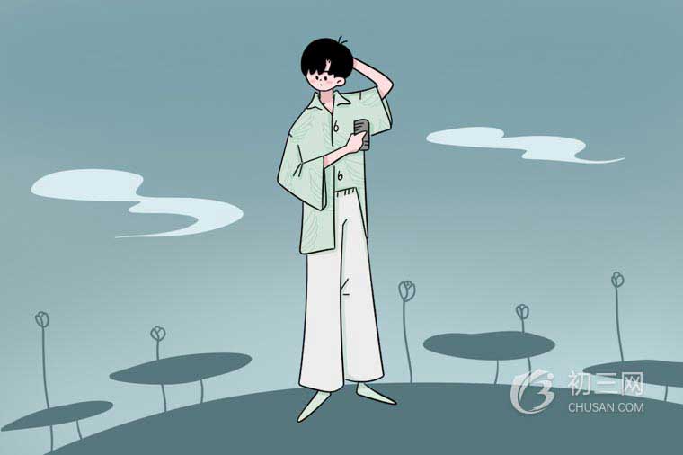 一般教誨是什么意思