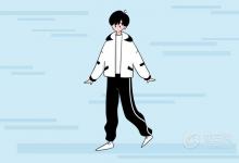中考快訊：2021年衡陽中考分?jǐn)?shù)線預(yù)測