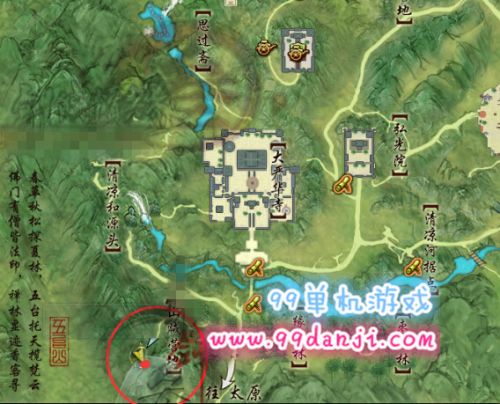 劍網(wǎng)3五臺山聲望任務攻略 隱藏任務地點 俠義怪位置介紹