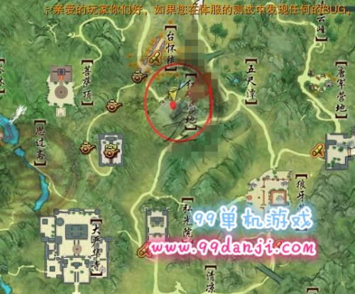 劍網(wǎng)3五臺山聲望任務攻略 隱藏任務地點 俠義怪位置介紹