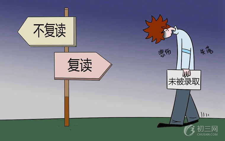 2018年臺州護(hù)士學(xué)校招生計劃簡章