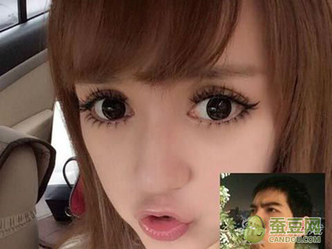 交大豌豆女神被噴外圍女 歷年游戲?；ūP點