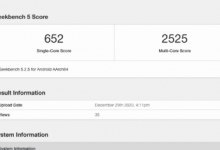 Redmi推出全球首款搭載天璣820芯片的智能機(jī)Redmi 10X