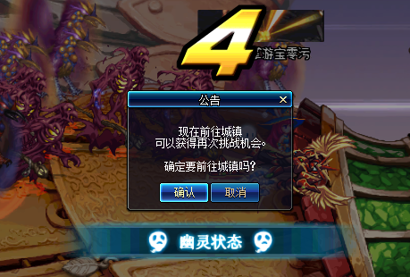 DNF泰波爾斯崩壞的樂園怎么打攻略 泰波爾斯崩壞的樂園副本通關翻牌材料獎勵