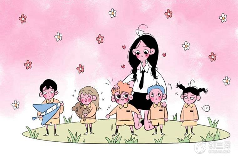 中考成績什么時候才公布