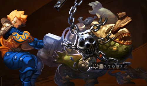 龍之谷手游天梯賽最強(qiáng)職業(yè)排名 職業(yè)單人PK哪個厲害