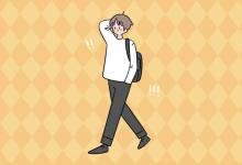中考快訊:定向生什么意思 待遇怎么樣