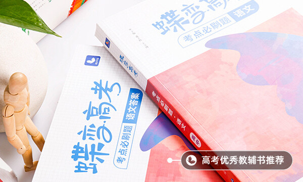 最新的勵(lì)志作文素材精選
