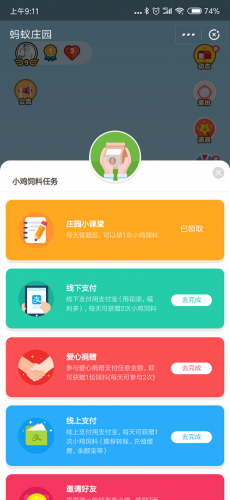 山城是哪個城市的雅號答案：重慶