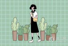 教育資訊：澳大利亞主要?dú)夂蛱攸c(diǎn)是什么