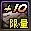 dnf追星逐月傳說武器屬性 dnf追星逐月升級券怎么獲得 dnf追星逐月傳說武器屬性 dnf追星逐月升級券怎么獲得