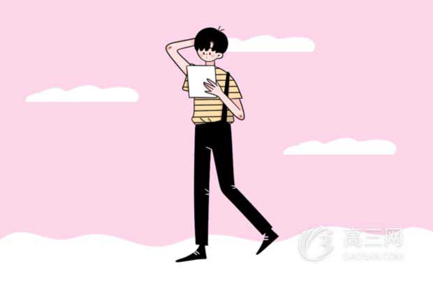 中位線的性質和判定