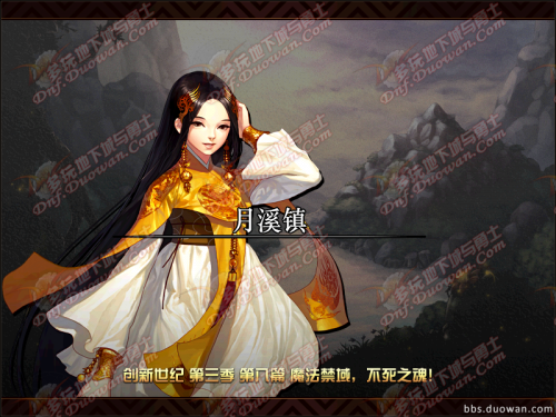 DNF新版巨龍地下城攻略大全 未精煉的念氣結(jié)晶怎么得？