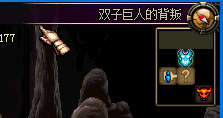 DNF新版巨龍地下城攻略大全 未精煉的念氣結(jié)晶怎么得？