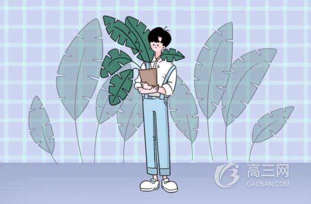 基礎(chǔ)學(xué)科專(zhuān)業(yè)有哪些