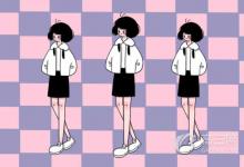 教育資訊：長(zhǎng)江流經(jīng)哪幾個(gè)省 口訣是什么