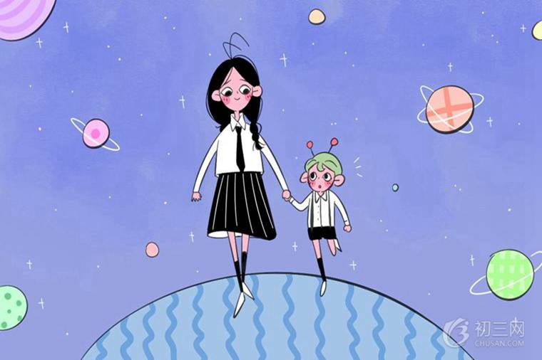 2020北京小學(xué)低年級(jí)學(xué)生延期復(fù)學(xué)