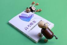 教育資訊：青藏高原是全部在中國境內(nèi)的嗎