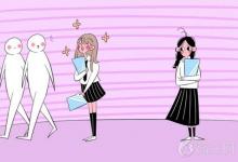 教育資訊:對(duì)仗與對(duì)偶的區(qū)別舉例通俗易懂