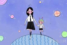 教育資訊:舉例說明借喻和借代的區(qū)別在哪