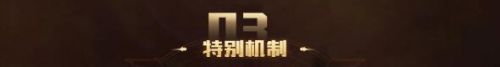 DNF史詩之路禁忌2020活動(dòng):史詩之路七彩降臨玩法獎(jiǎng)勵(lì)一覽