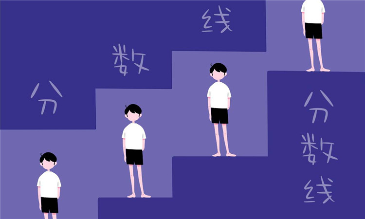 陽泉2018中考錄取分?jǐn)?shù)線是多少 招生計劃已公布